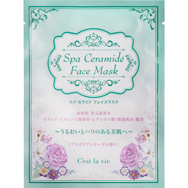 Ceramide Spa Face Mask